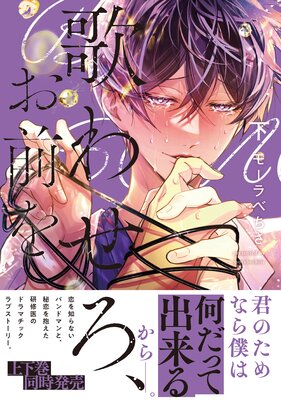 �Τ碌���������򲼡�ñ�����ǡ�Renta�����������������դ��ˡ�