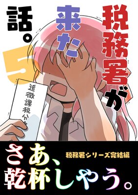 ��̳���褿�á�5