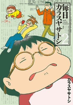 �������饹�䥵�ȥ�