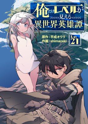 ��������٥뤬�������������ͺ����21��
