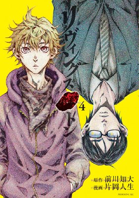 ������󥰥��ȥ�