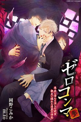 ��������޻� ������������������˾ ��ͧ�˱��줿������Ͷ��