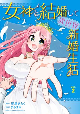 �����ȷ뺧���ư������������� 2