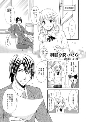 �ڥХ�����������æ������