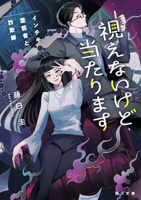�뤨�ʤ�����������ޤ�