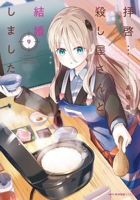 �ҷ��Ļ���������ȷ뺧���ޤ���