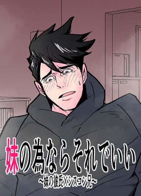 ��ΰ٤ʤ餽��Ǥ�����ɽ��