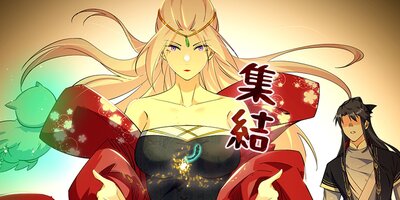 ������ݥ���Ȥ������٥륢�åפ����� 317�ڥե륫�顼��