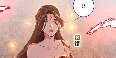 ������ݥ���Ȥ������٥륢�åפ����� 330�ڥե륫�顼��