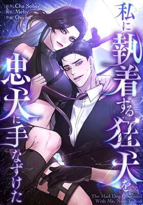 ��˼��夹�붸�����鸤�˼�ʤ������ڥե륫�顼�ۤ�ɽ��