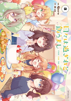 �����ϲ᤮����Ӥ��ޤ�