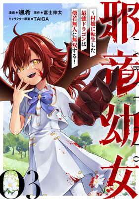 ��ε�Ľ���¼̼��ž�������Ƕ��ɥ饴���˵��̵�ͤ�̵�Ф���� ��3�á�ñ���ǡ�