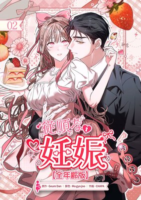 �����ǥ������ǯ���ǡۡڥڡ����ǡ�2