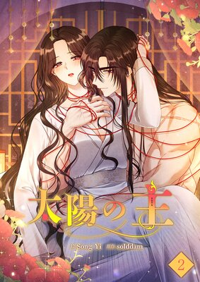 ���ۤμ�ڥڡ����ǡ�2