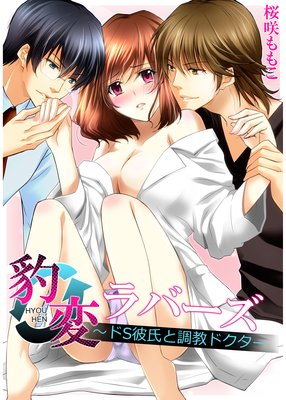 ɿ�ѥ�С�������S����Ĵ���ɥ�����