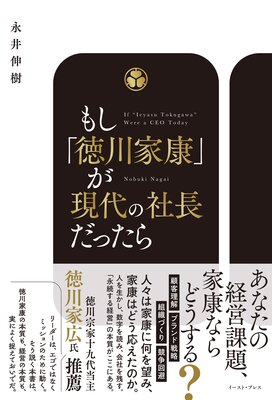 �⤷������ȹ�������μ�Ĺ���ä��� �������٤줺���ͤ���������Ȥߤǿ��Ӥ��ȿ��ΤĤ�������ɽ��