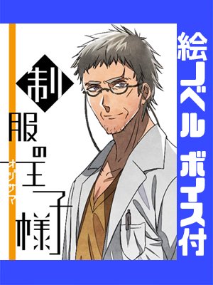 �ڳ��Υ٥�������β����� ����ͪ�� 5�ϡڥܥ����ա�