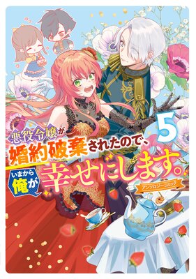 �����������˴����줿�Τǡ����ޤ��鲶�������ˤ��ޤ��� ���󥽥��������ߥå� 5��ɽ��