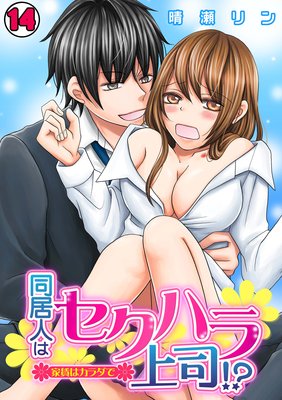 Ʊ��ͤϥ����ϥ��ʡ��������¤ϥ�����ǡ�