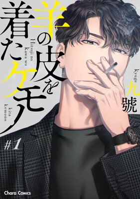 �Ӥ�����夿����Ρ�ʬ���ǡۤ�ɽ��