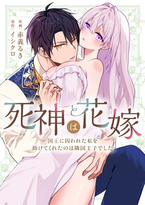 ����ϲֲǡ��񲦤˼���줿�������Ƥ��줿�Τ��ٹ񲦻ҤǤ�������ɽ��