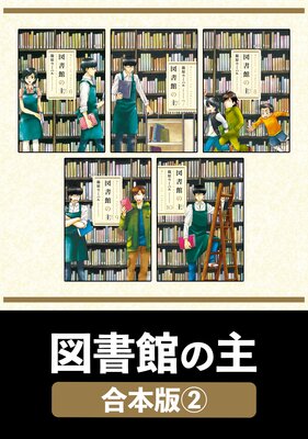 �޽�ۤμ�ڹ����ǡ� 2