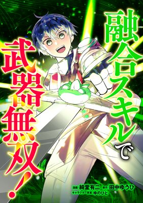 ͻ�祹��������̵�С��ʥ��ߥå��� ��2��