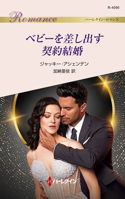 �٥ӡ��򺹤��Ф�����뺧