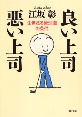 �ɤ���� ������ʤ�ɽ��