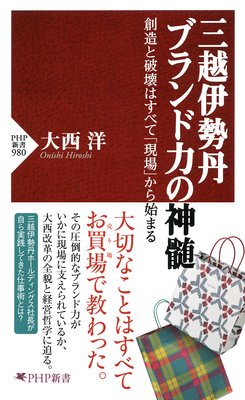 ���۰���ð �֥����Ϥο����ɽ��