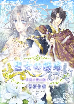 ������Ͷ�� �����¤ϰ������