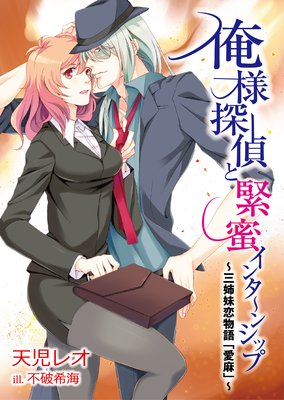 ����õ��ȶ�̪���󥿡��󥷥åס���������ʪ��ְ���ס�