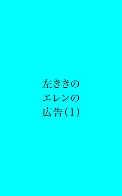 �������Υ����ι����ɽ��
