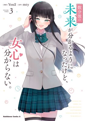 ��ʬ���̤�褬ʬ����褦�ˤʤä����ɡ�������ʬ����ʤ�����3�ˤ�ɽ��
