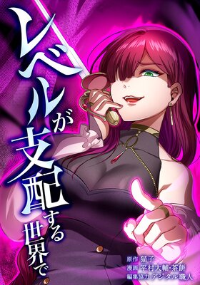 ��٥뤬���ۤ���������19��