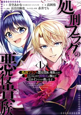 �跺�ե饰�ΰ���²��ž������������ˤ����ʤ��Τǰ���ˡ��ˤ�ƥҥ����󤿤���ߤ��ޤ� 1���ڻ�ɤ������ǡۤ�ɽ��