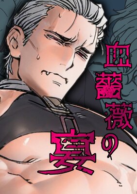 ���鯤α�
