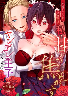 ���ۤΤ褦���������ϡ����Ť��Ǥ������ǥ첦�ҤǤ�������ǯ���ǡ�