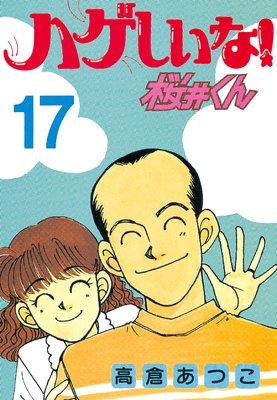 �ϥ�������!���椯��