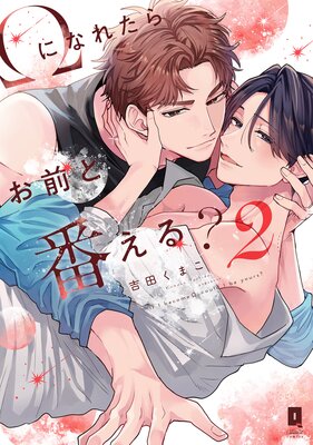���ˤʤ줿�餪�����֤��롩 2��ñ�����ǡۡ��ŻҸ�������������̡���դ���