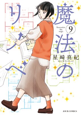 ��ˡ�Υ�Υ�