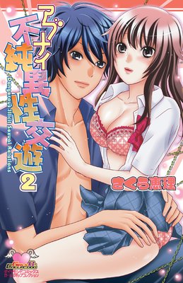 ���֥ʥ��Խ������ͷ