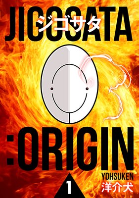 ����������ORIGIN��ɽ��