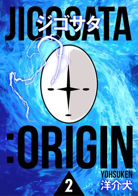 ����������ORIGIN 2