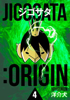 ����������ORIGIN