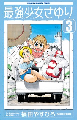 �Ƕ���������� 3