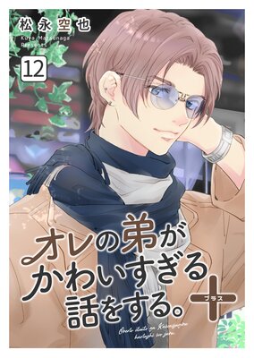 ������郎���襤�������ä򤹤롣��