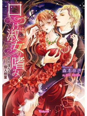 �ڳ��Υ٥�۸��Ť��Ͻʽ����Ϥߡ��Ť�����ʸĿͼ��ȡ�