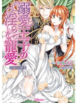 �ڳ��Υ٥��Ů�����Ҥΰ�����������ầ����ʡ�