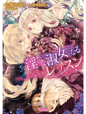 �ڳ��Υ٥�۰���ʽʽ��ˤʤ��å���